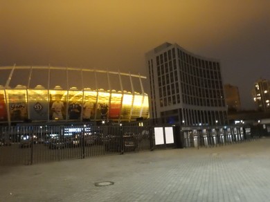 Зразок знімка