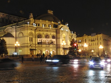 Зразок знімка