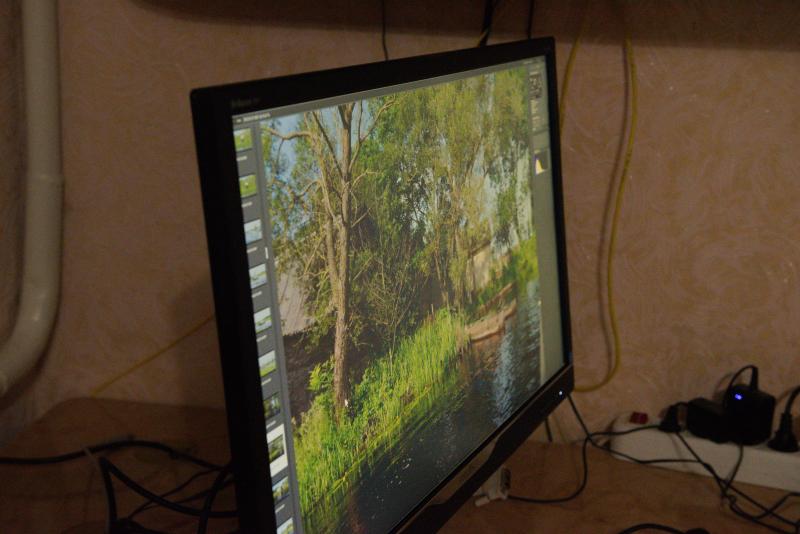 Кут