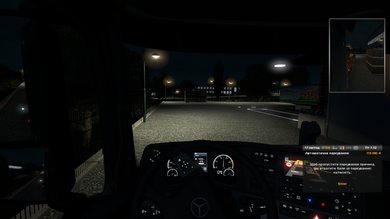 ETS2 screnshot
