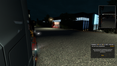 ETS2 screnshot