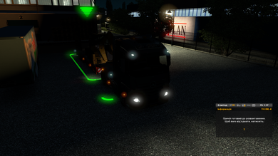 ETS2 screnshot