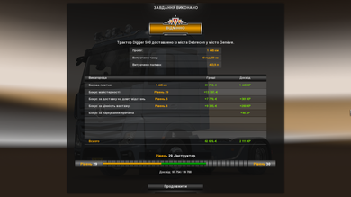 ETS2 screnshot