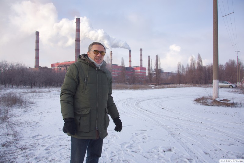 Кривий Ріг