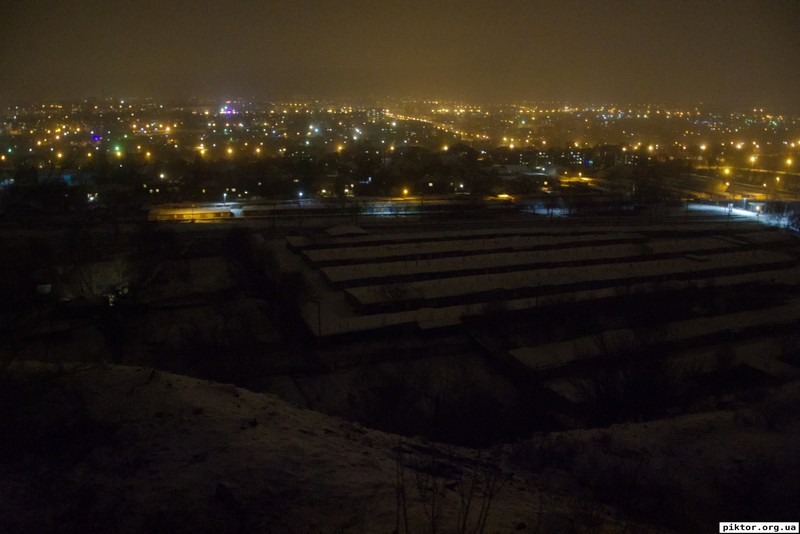 Кривий Ріг