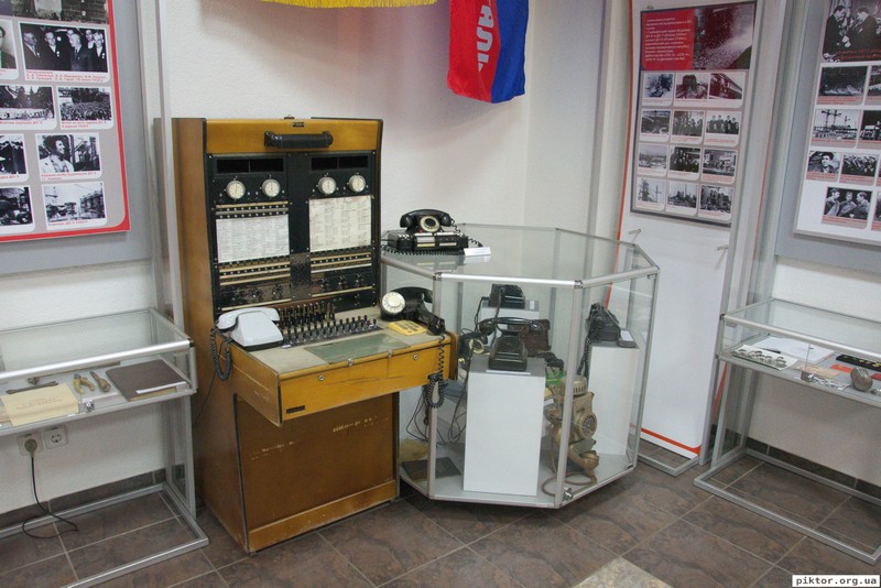 Кривий Ріг