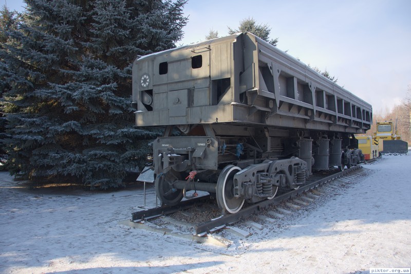 Кривий Ріг