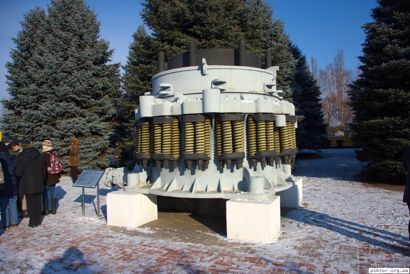 Кривий Ріг