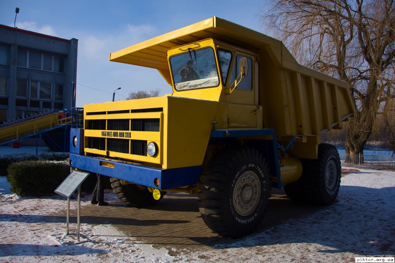 Кривий Ріг
