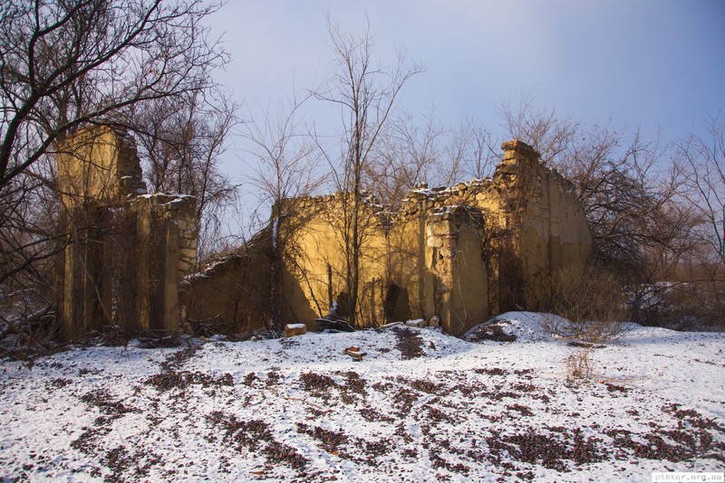 Кривий Ріг