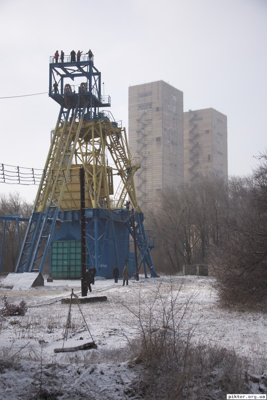 Кривий Ріг