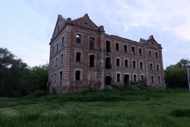Дорога