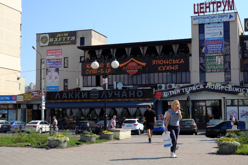 Динамічний діапазон