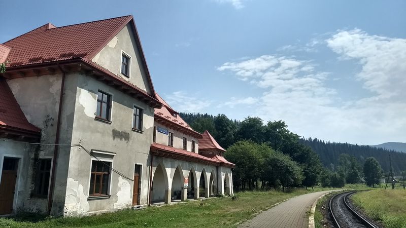 Станція