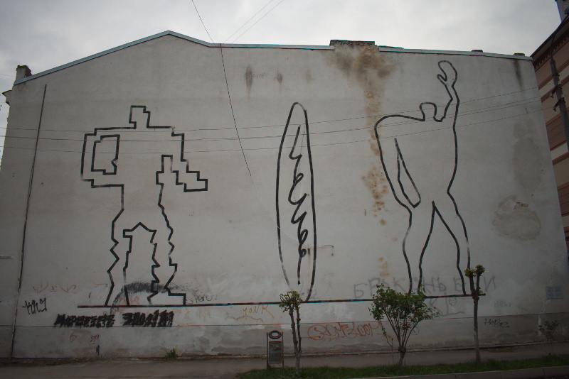 Графіті