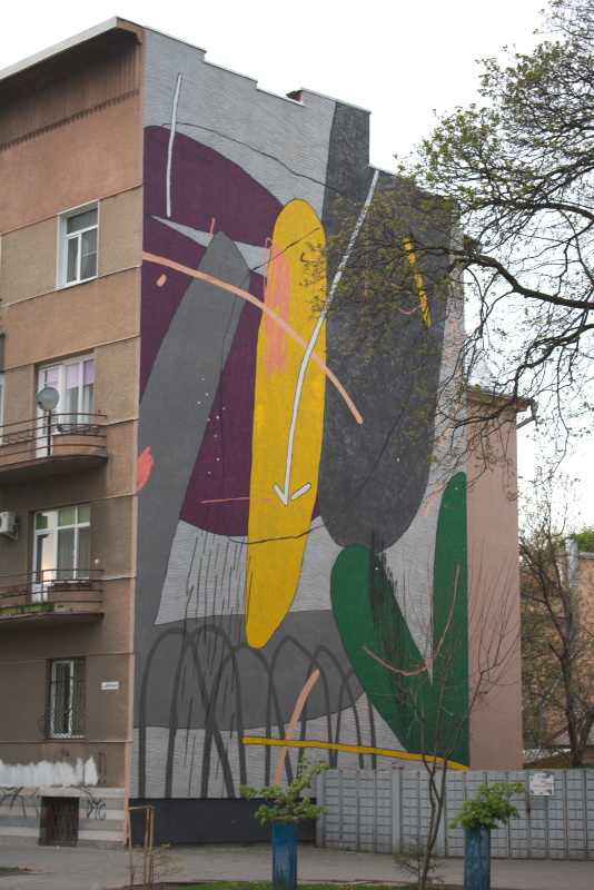 Мурал