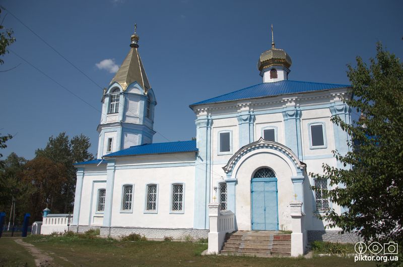 Церква Успіння Пресвятої Богородиці