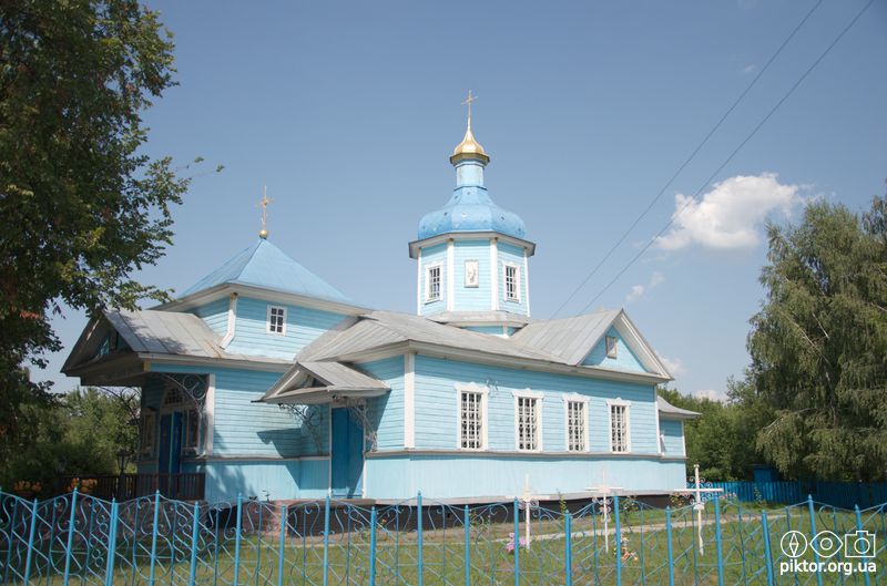 Казанська церква