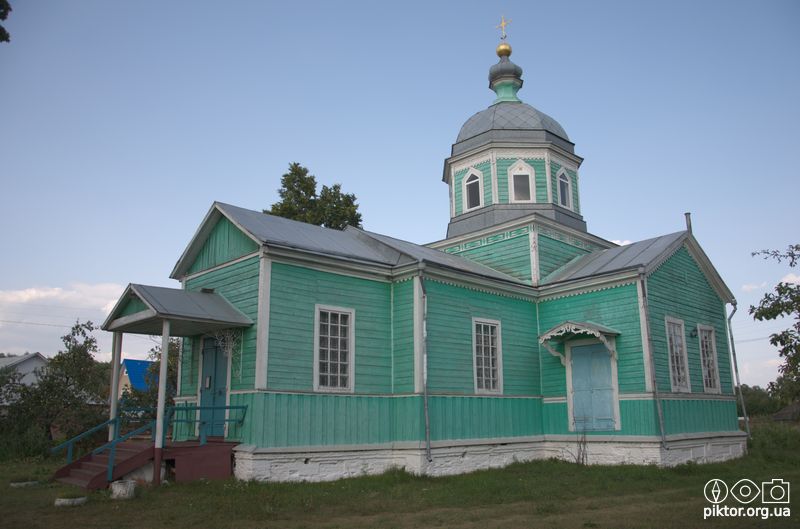 Свято-Феодосіївський храм