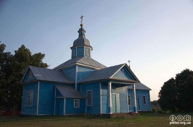 Свято-Покровська церква