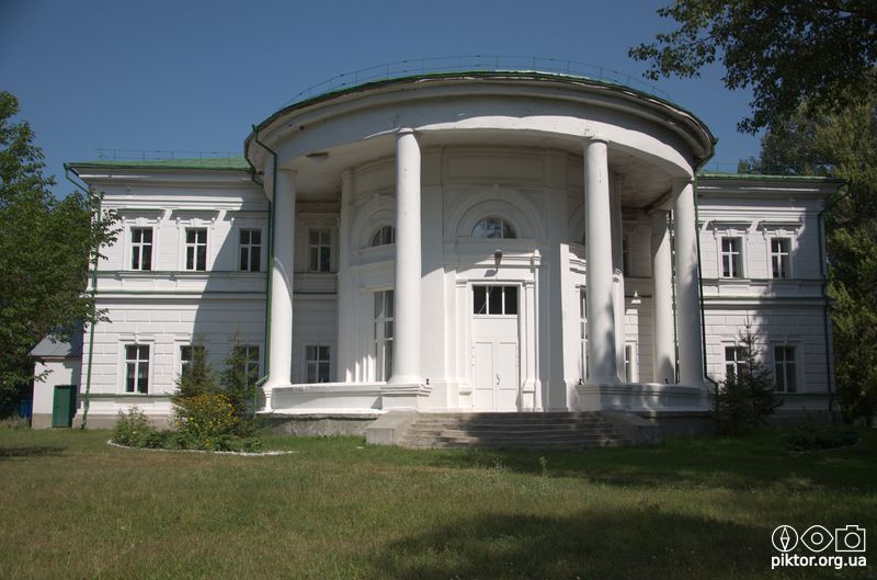 Садиба княгині Львової