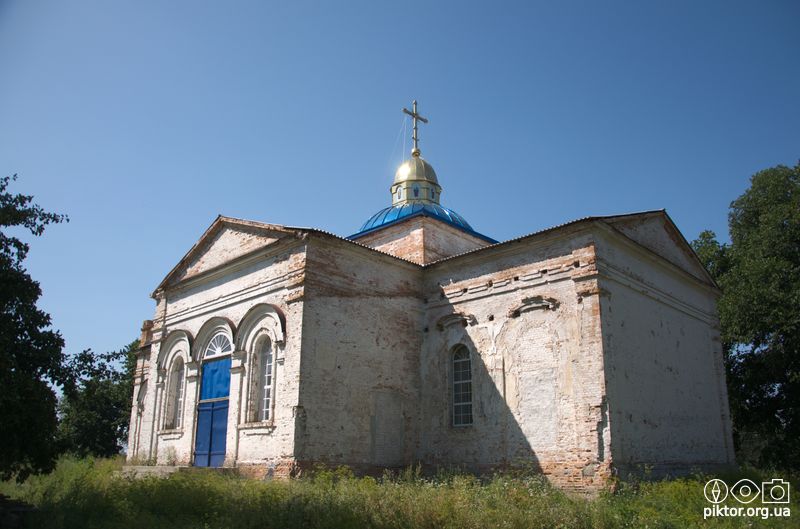 Покровська церква