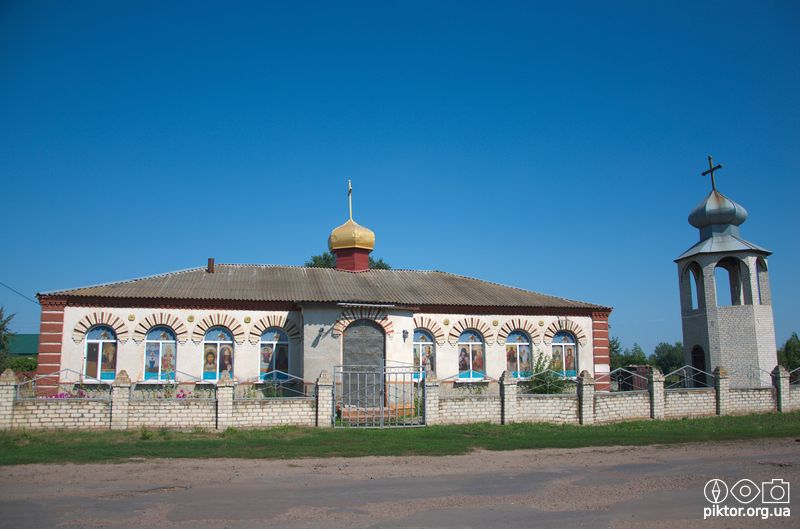 Колишнє училище