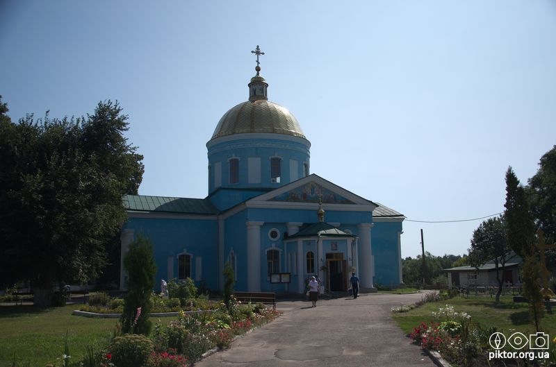 Церква