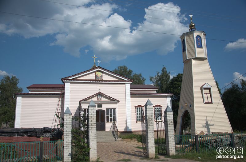 Свято-Миколаївська церква
