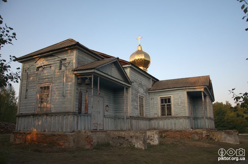 Покровська церква