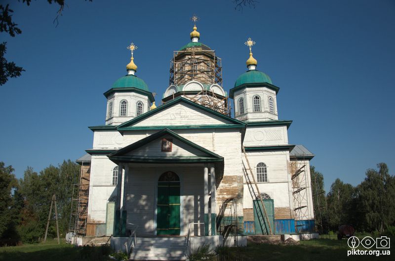 Церква Різдва Пресвятої Богородиці
