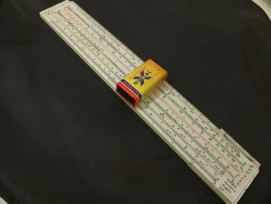 kit 14mm