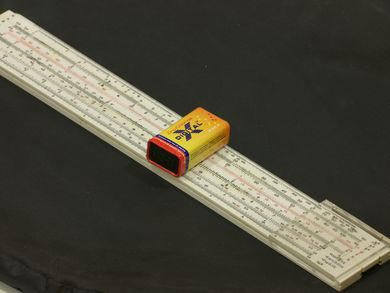 tele 200mm