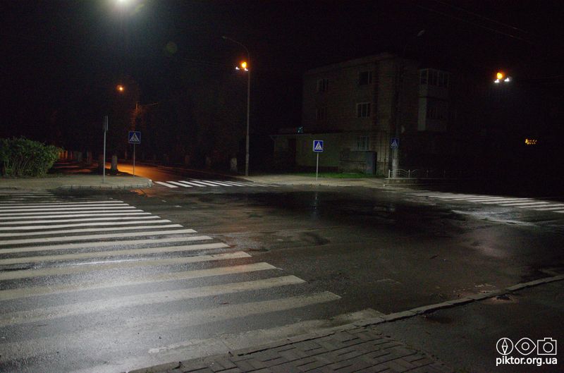 Освітлене перехрестя