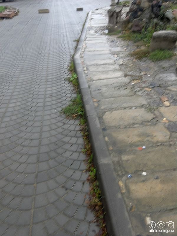 Тротуарна плитка