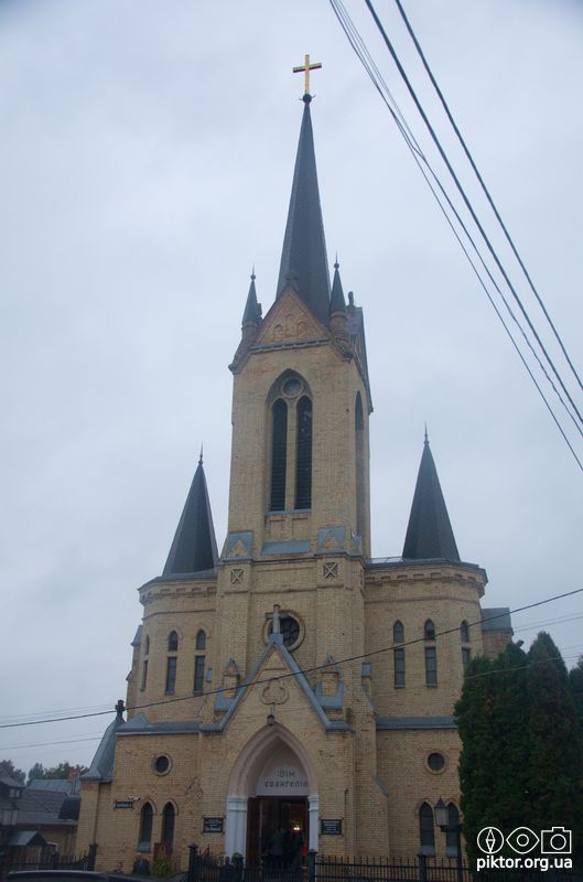 Лютеранська кірха