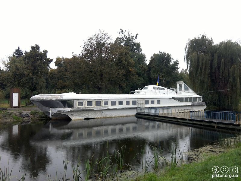 Генделик на підводних крилах