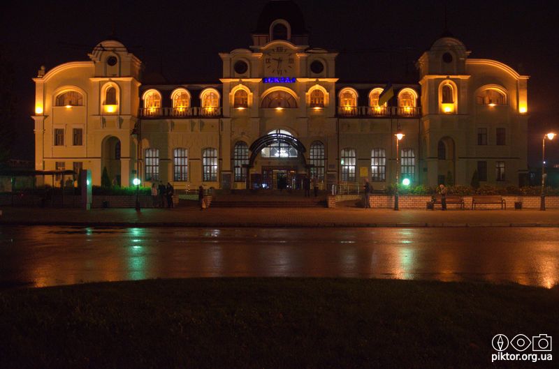 Залізнична станція