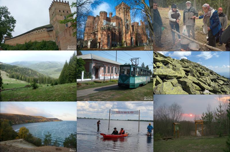 Туризм 2017