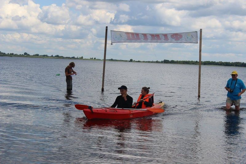 Поліська регата