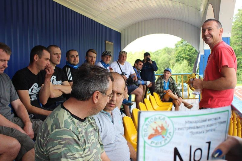 Інструктаж учасників
