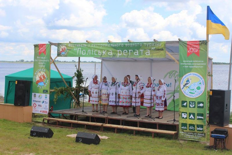 Концерт на фініші