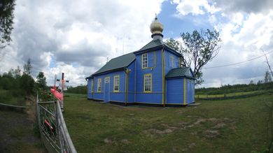 Зразок знімка