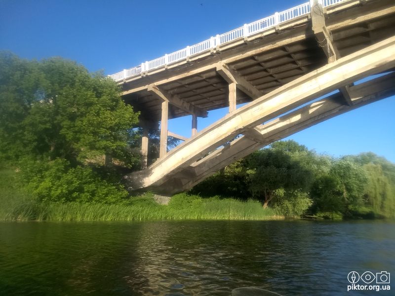 Міст в центрі