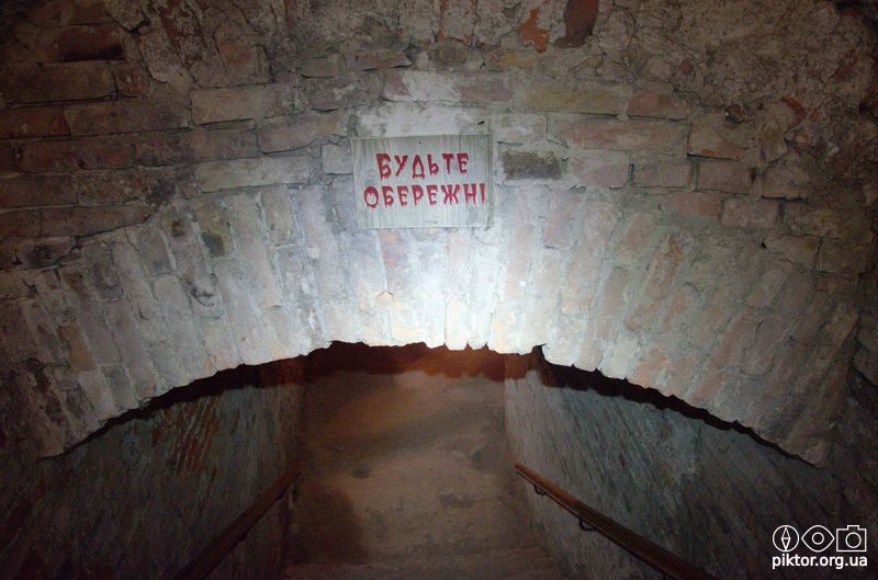 Місце для удару головою