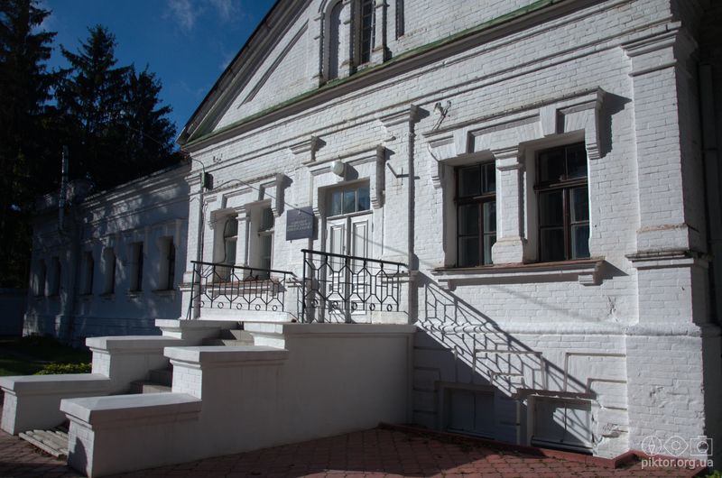 Дирекція парку