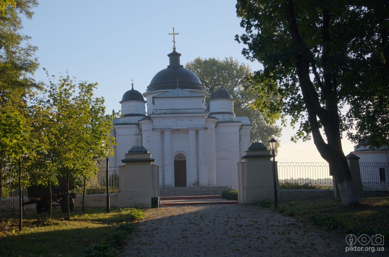 Церква