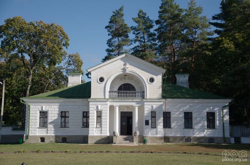 Служба