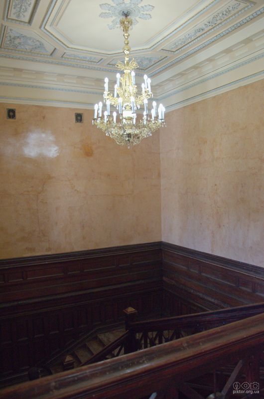 Люстра