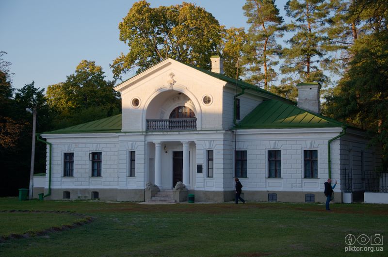 Вечір в Качанівці